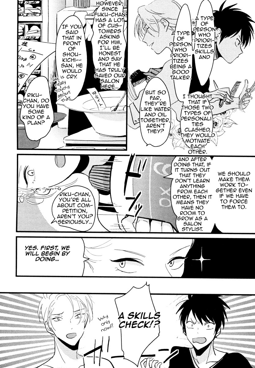 harada-color-recipe-vol-1-english-cocobees-pink-cherry-blossom-scans