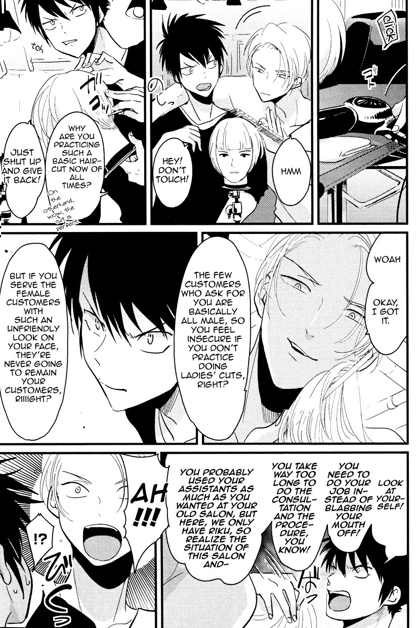 harada-color-recipe-vol-1-english-cocobees-pink-cherry-blossom-scans