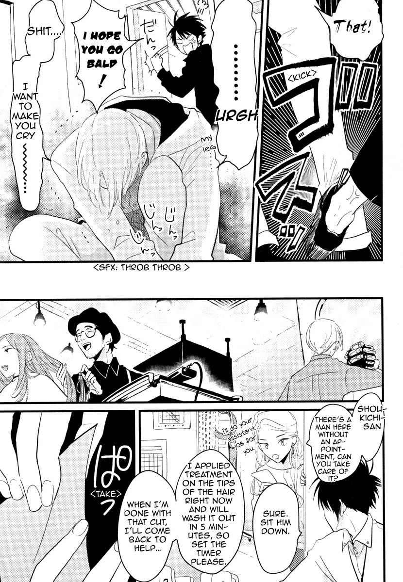 harada-color-recipe-vol-1-english-cocobees-pink-cherry-blossom-scans