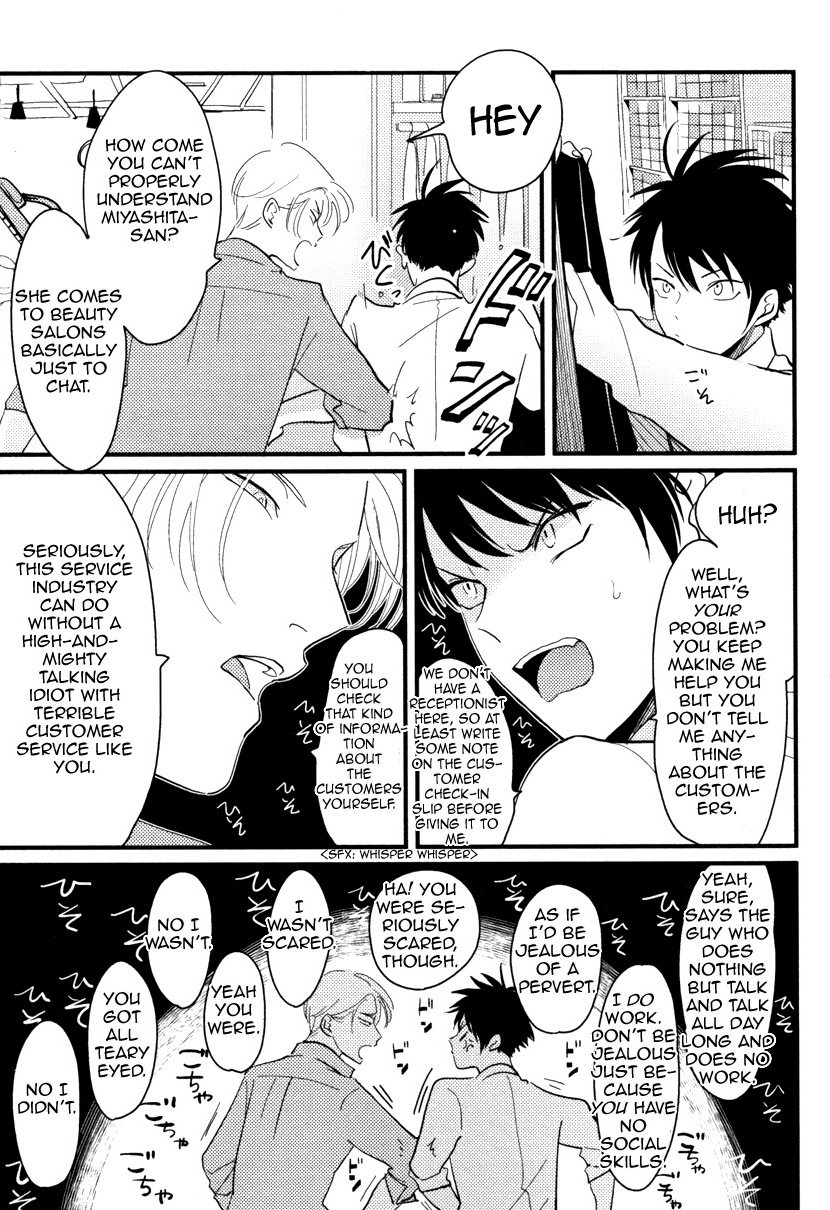 harada-color-recipe-vol-1-english-cocobees-pink-cherry-blossom-scans