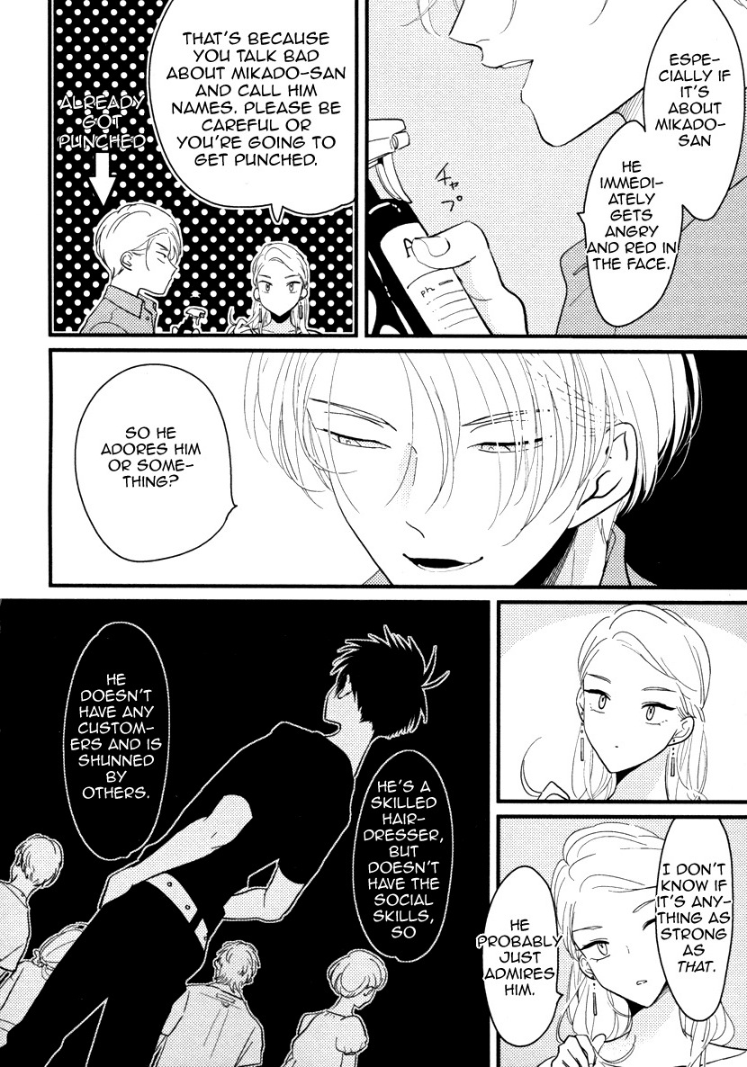 harada-color-recipe-vol-1-english-cocobees-pink-cherry-blossom-scans