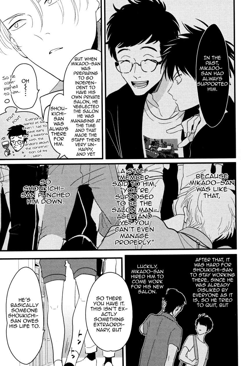 harada-color-recipe-vol-1-english-cocobees-pink-cherry-blossom-scans