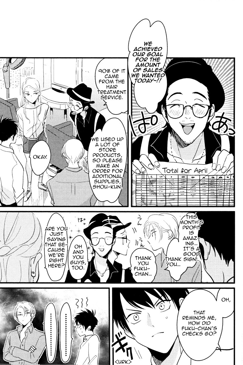 harada-color-recipe-vol-1-english-cocobees-pink-cherry-blossom-scans