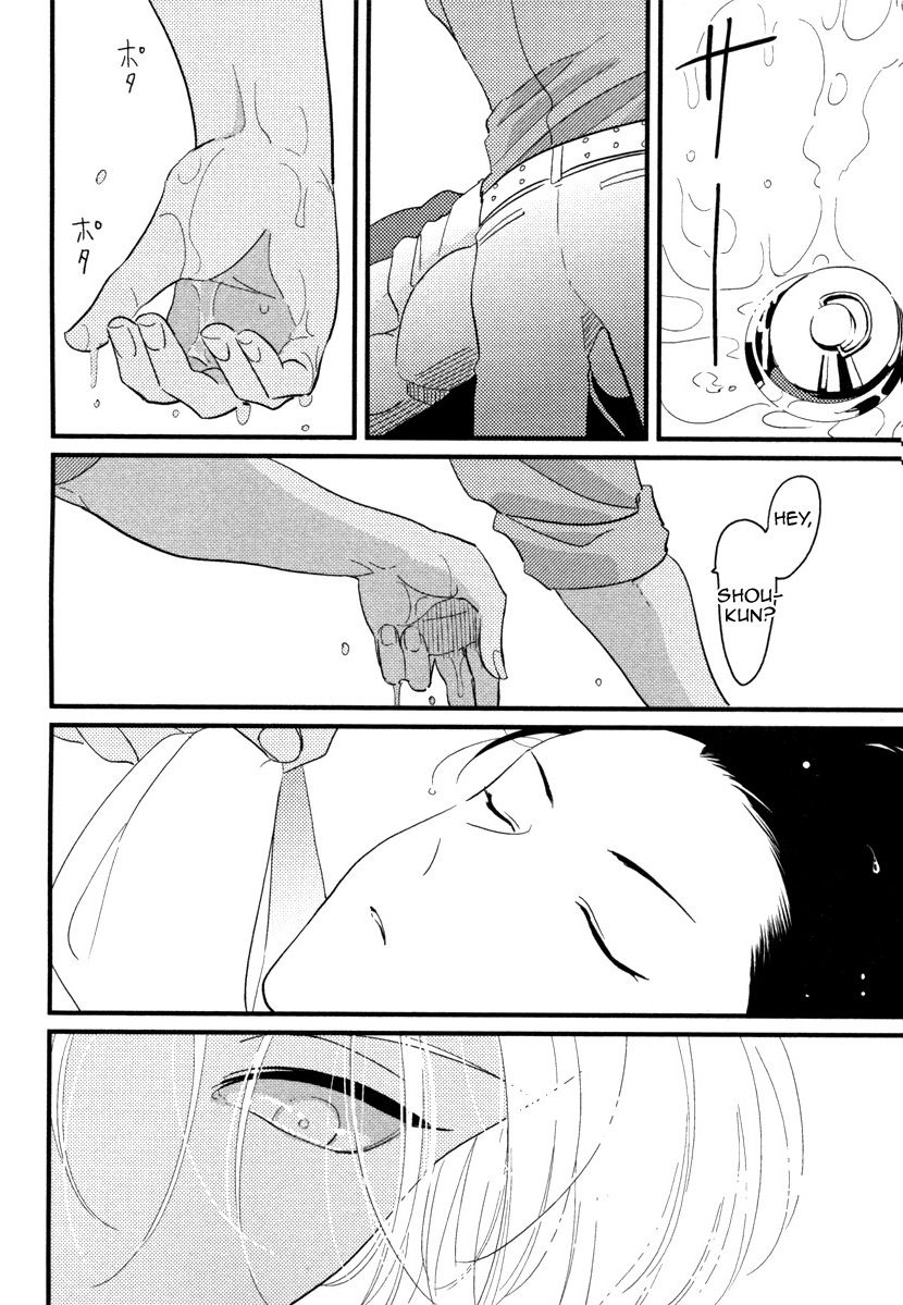 harada-color-recipe-vol-1-english-cocobees-pink-cherry-blossom-scans