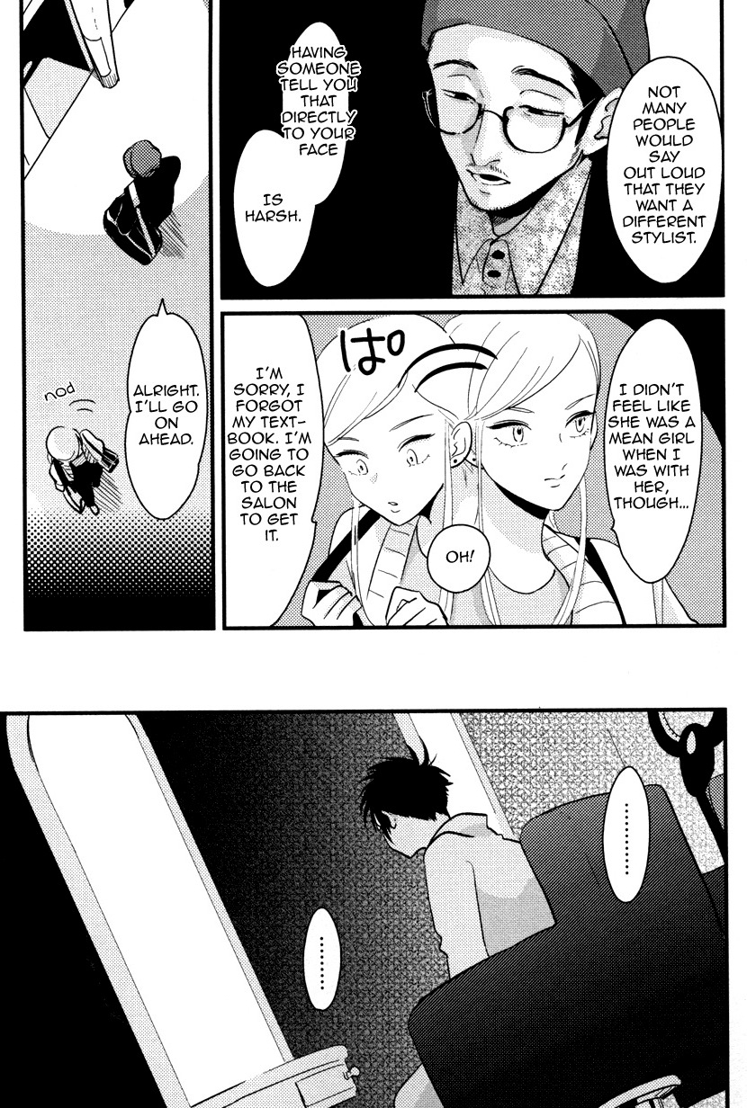 harada-color-recipe-vol-1-english-cocobees-pink-cherry-blossom-scans