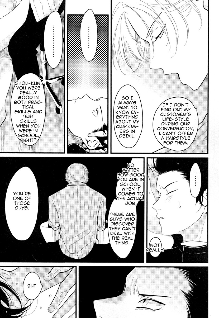 harada-color-recipe-vol-1-english-cocobees-pink-cherry-blossom-scans