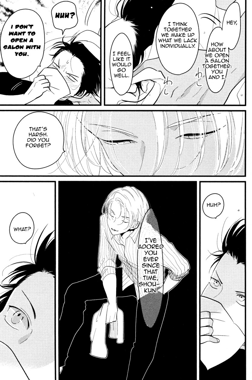 harada-color-recipe-vol-1-english-cocobees-pink-cherry-blossom-scans