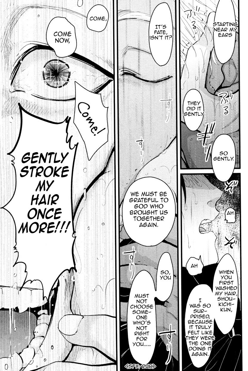 harada-color-recipe-vol-1-english-cocobees-pink-cherry-blossom-scans