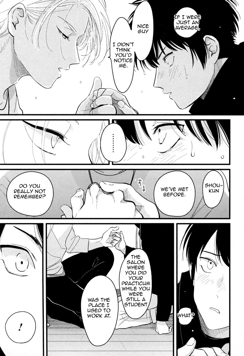 harada-color-recipe-vol-1-english-cocobees-pink-cherry-blossom-scans