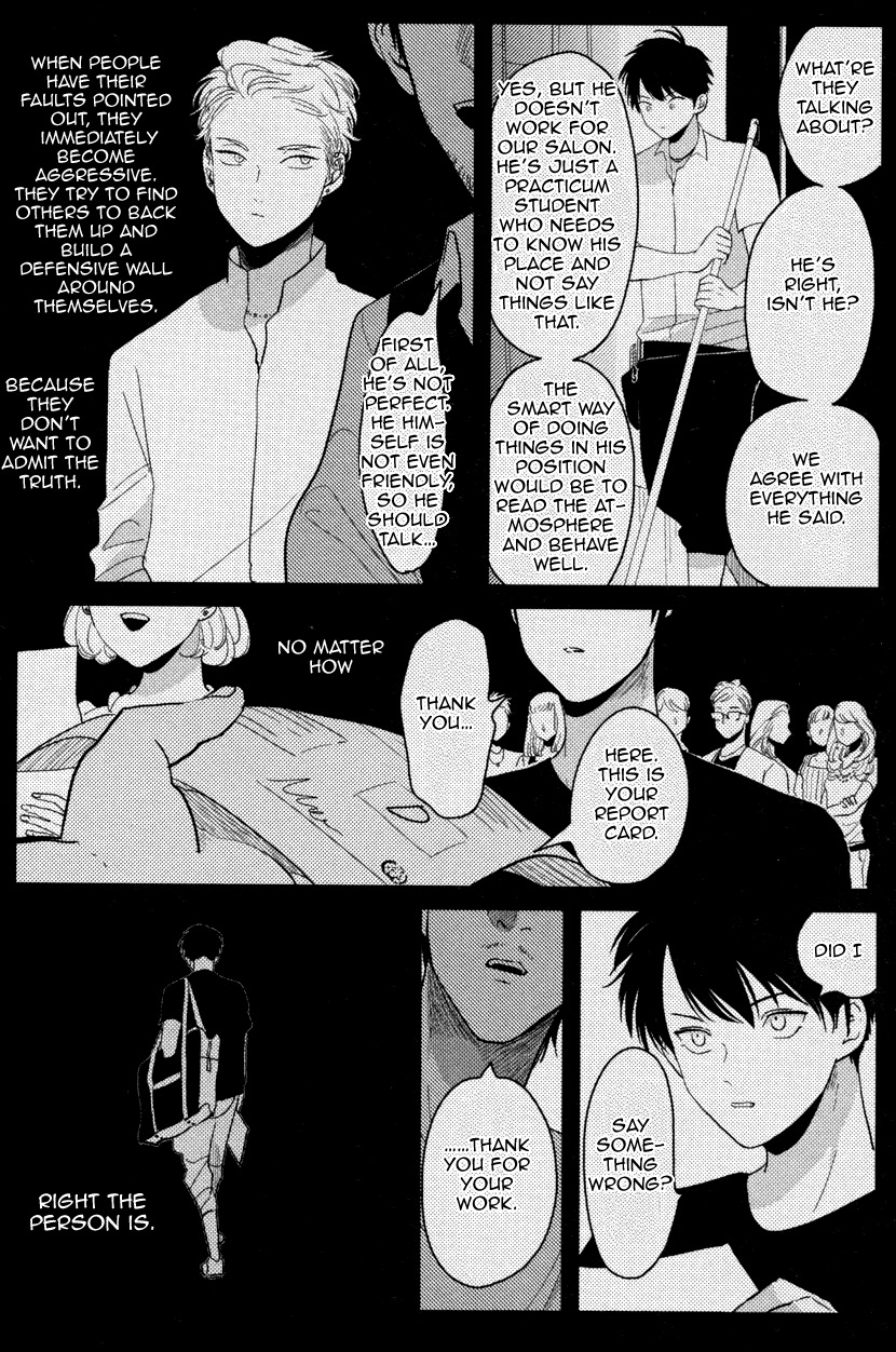 harada-color-recipe-vol-1-english-cocobees-pink-cherry-blossom-scans