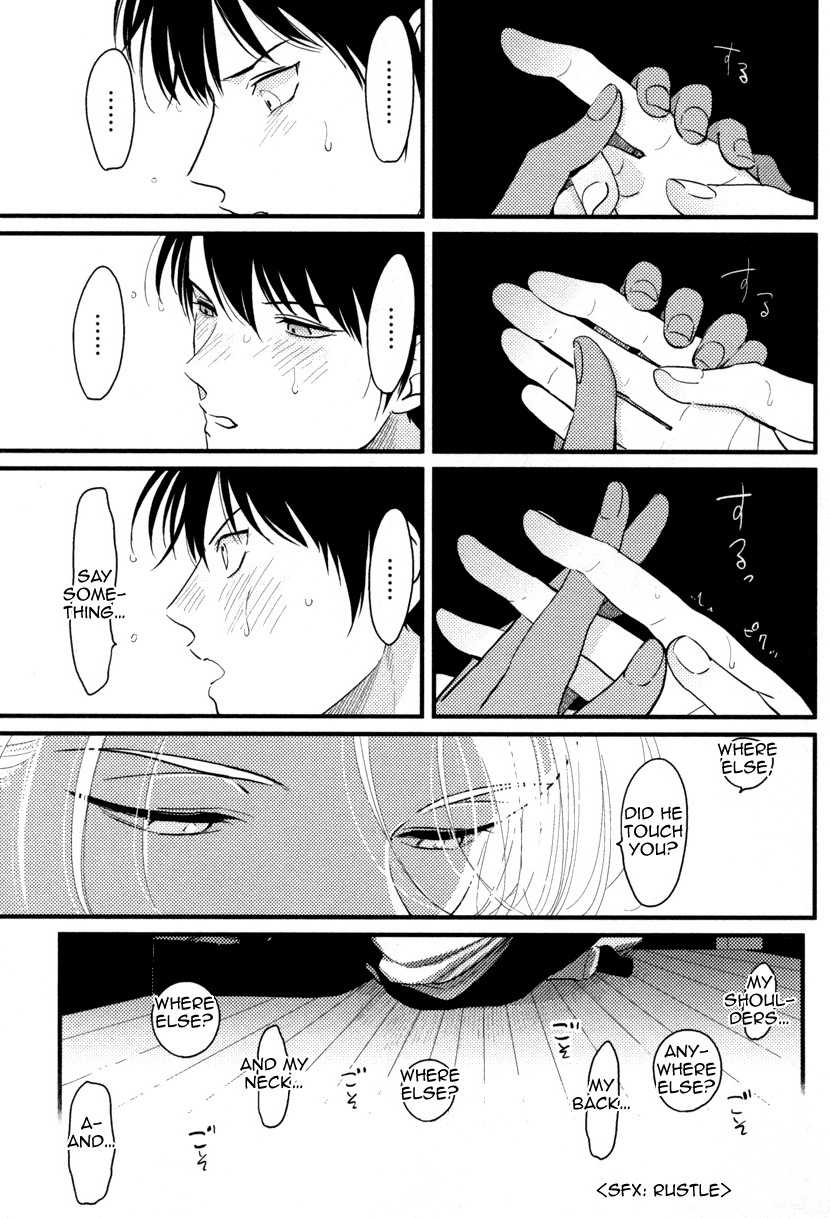 harada-color-recipe-vol-1-english-cocobees-pink-cherry-blossom-scans