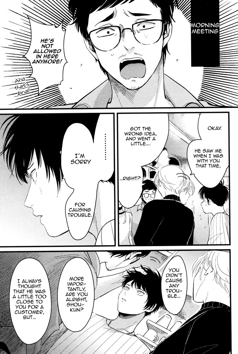 harada-color-recipe-vol-1-english-cocobees-pink-cherry-blossom-scans