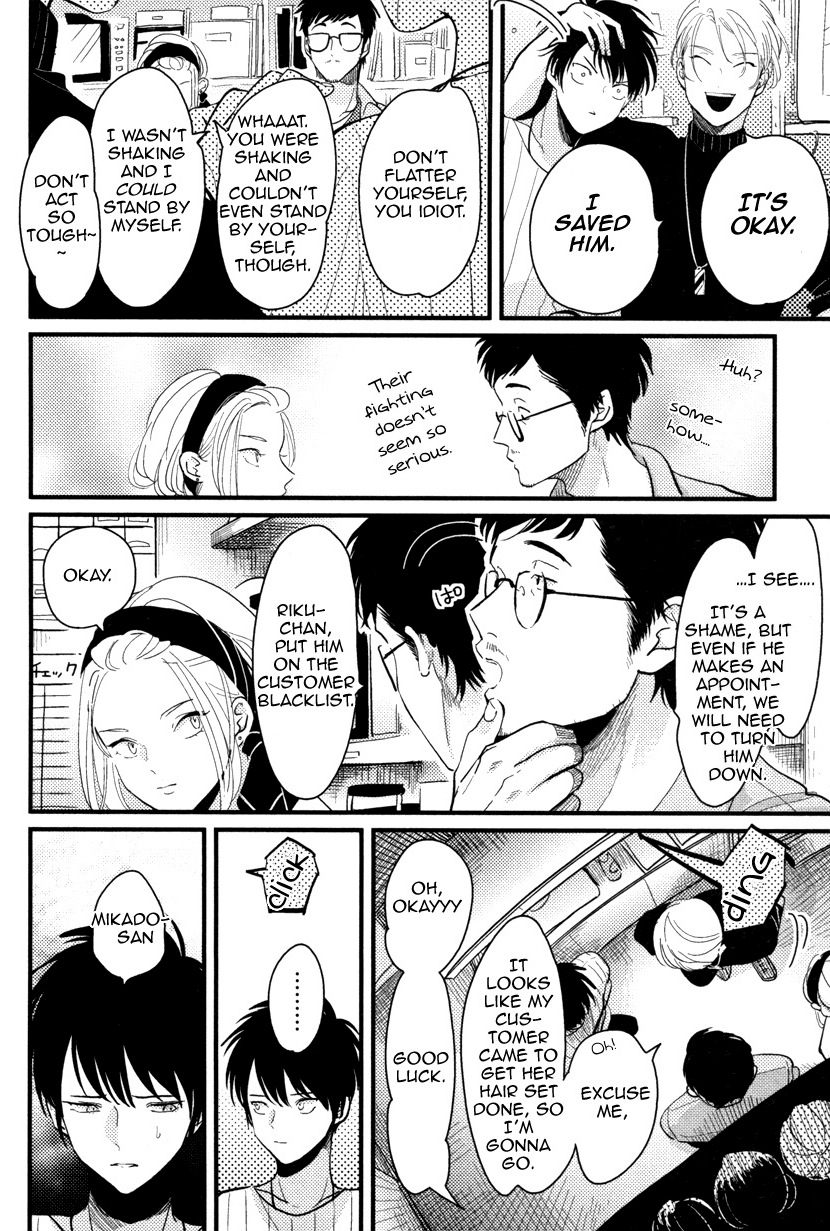 harada-color-recipe-vol-1-english-cocobees-pink-cherry-blossom-scans