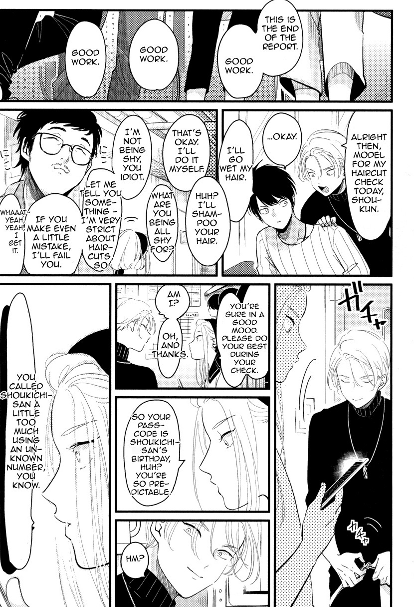 harada-color-recipe-vol-1-english-cocobees-pink-cherry-blossom-scans