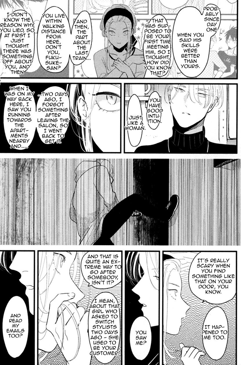 harada-color-recipe-vol-1-english-cocobees-pink-cherry-blossom-scans