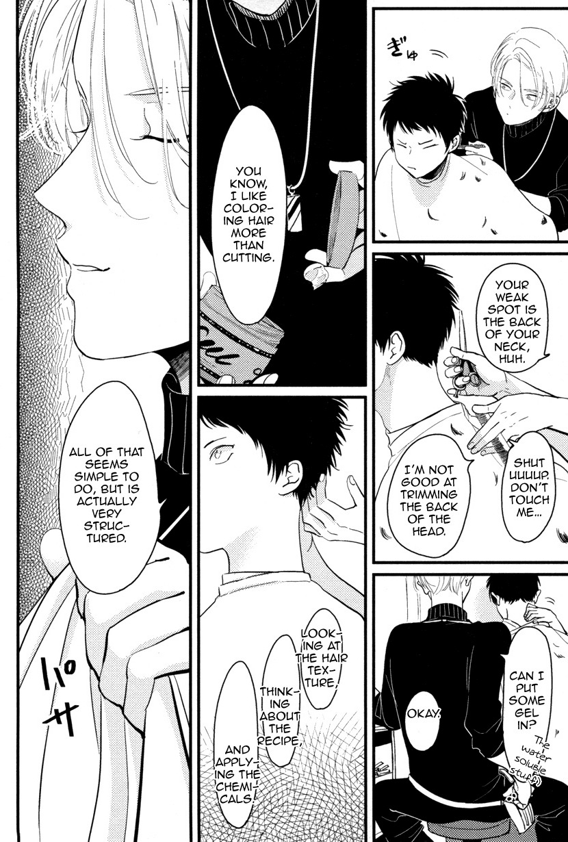 harada-color-recipe-vol-1-english-cocobees-pink-cherry-blossom-scans