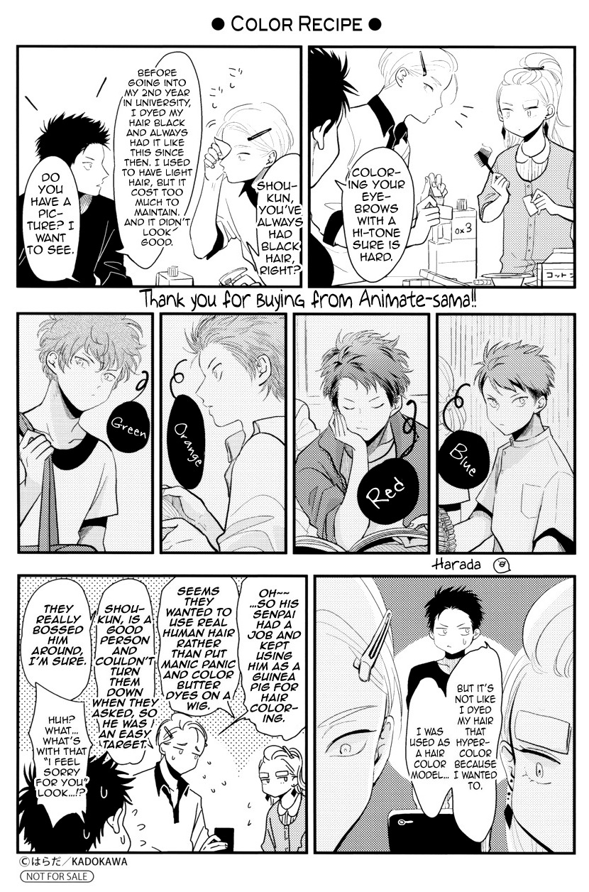 harada-color-recipe-vol-1-english-cocobees-pink-cherry-blossom-scans