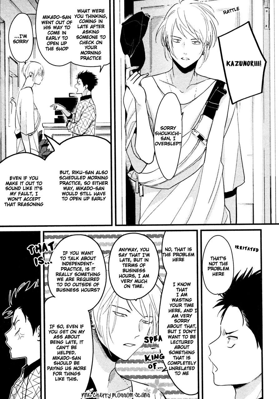 harada-color-recipe-vol-2-english-pink-cherry-blossom-scans