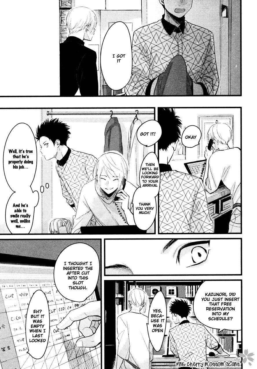 harada-color-recipe-vol-2-english-pink-cherry-blossom-scans