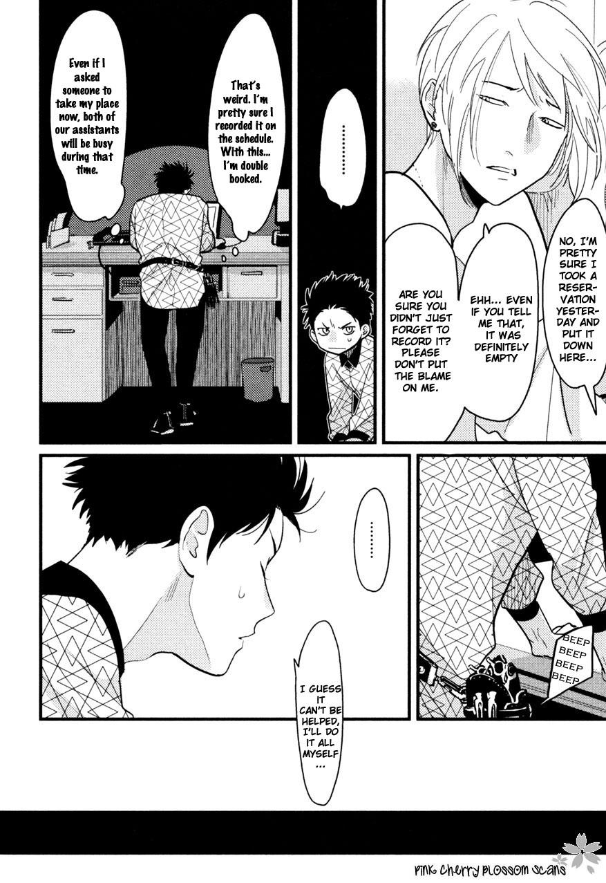 harada-color-recipe-vol-2-english-pink-cherry-blossom-scans