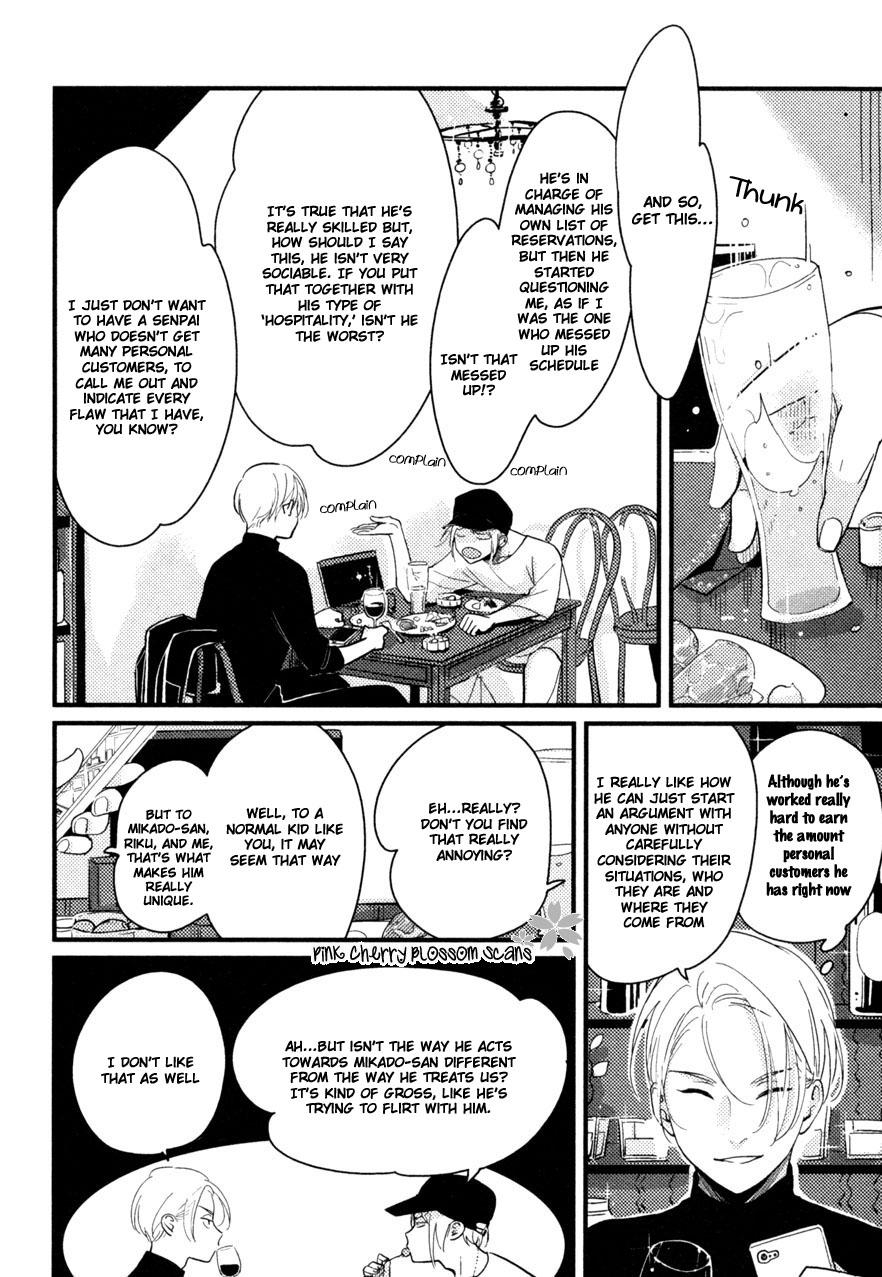 harada-color-recipe-vol-2-english-pink-cherry-blossom-scans