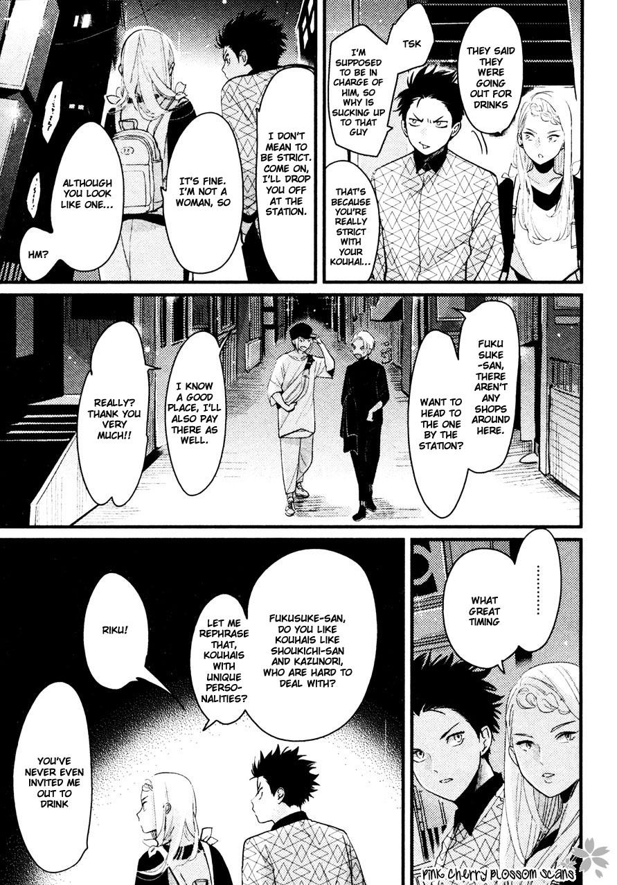 harada-color-recipe-vol-2-english-pink-cherry-blossom-scans