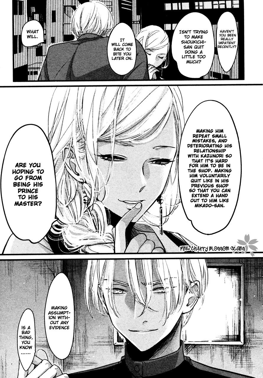 harada-color-recipe-vol-2-english-pink-cherry-blossom-scans