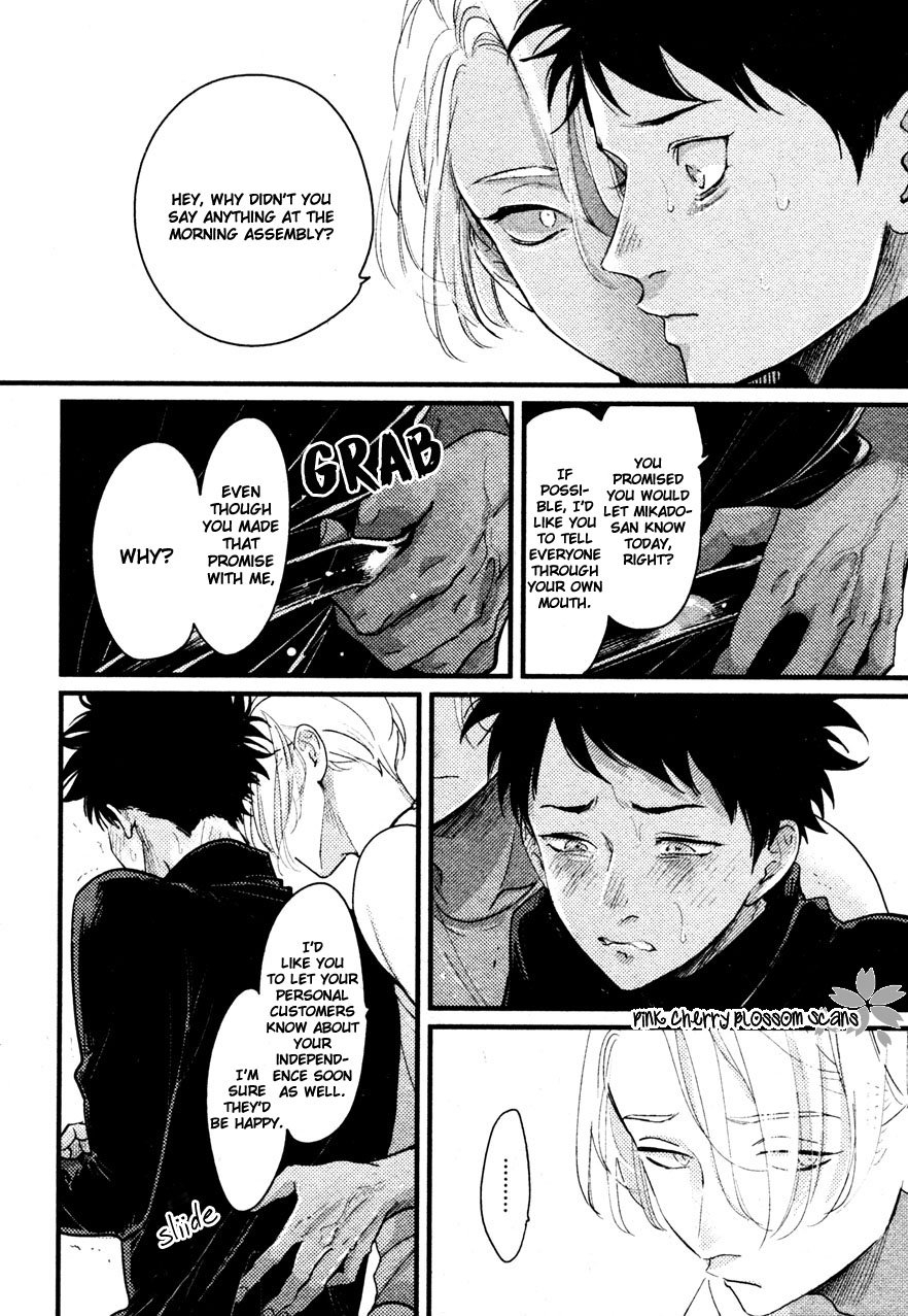 harada-color-recipe-vol-2-english-pink-cherry-blossom-scans