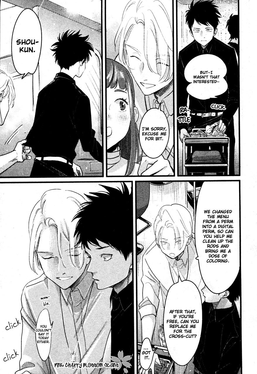 harada-color-recipe-vol-2-english-pink-cherry-blossom-scans