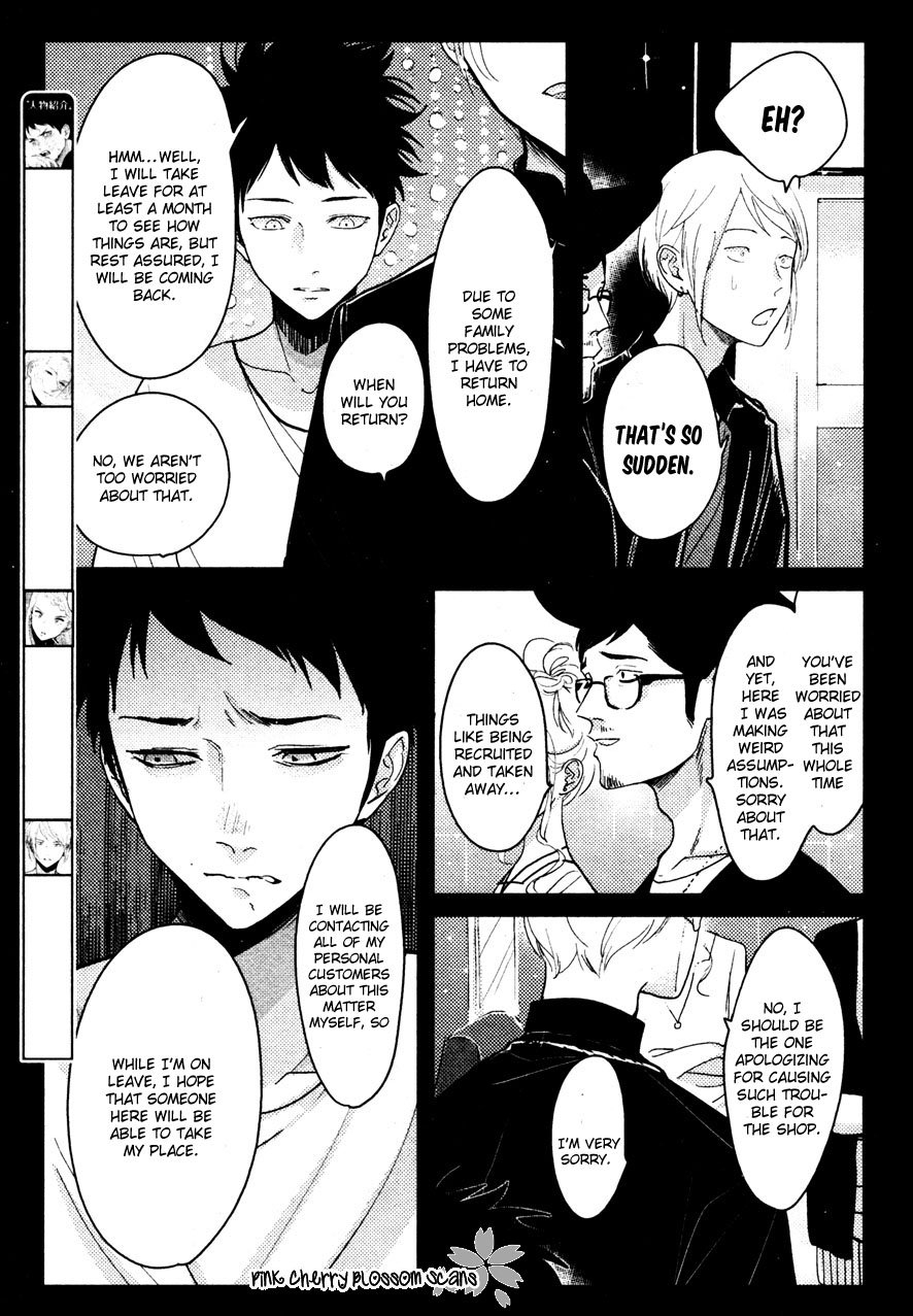 harada-color-recipe-vol-2-english-pink-cherry-blossom-scans