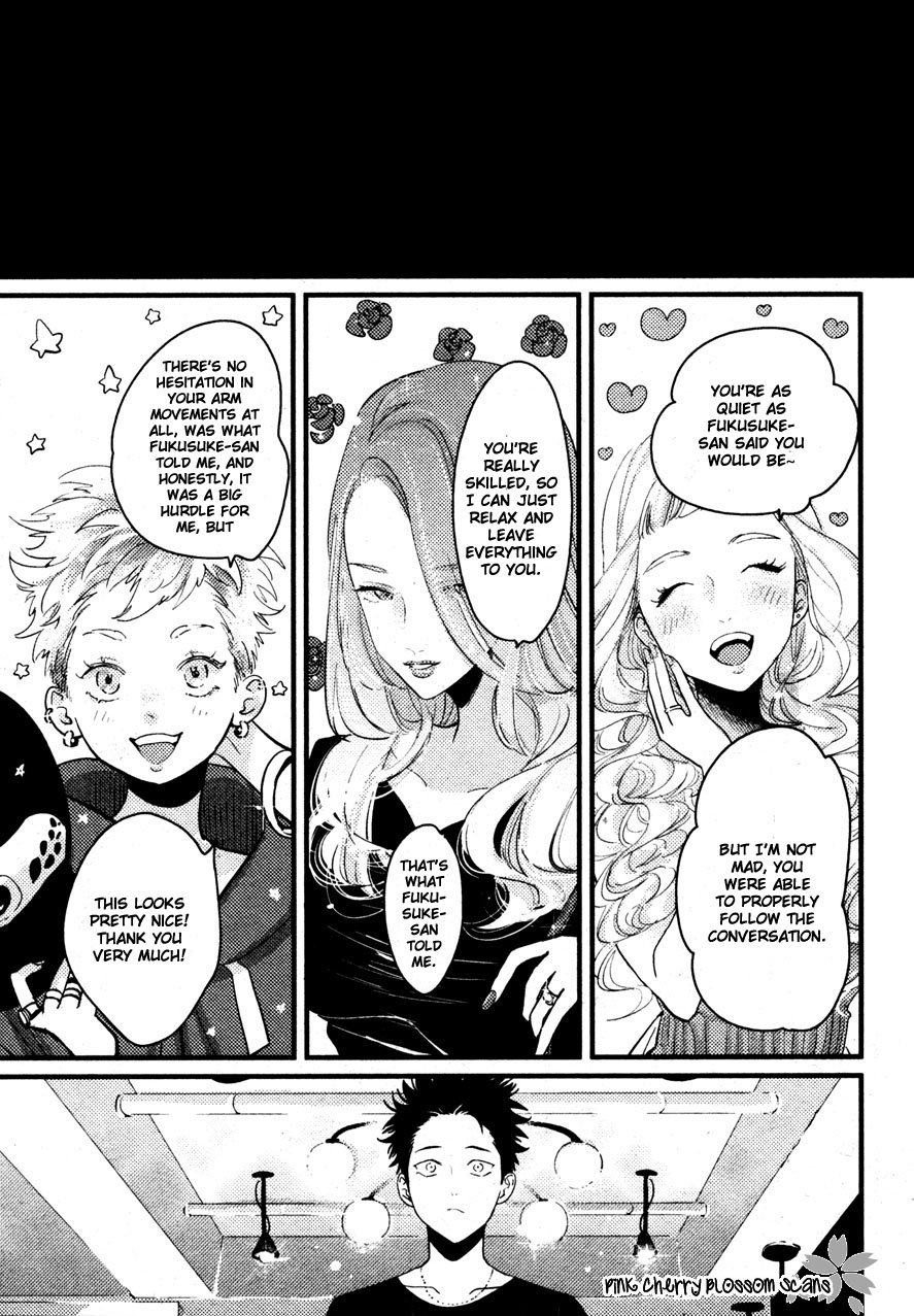 harada-color-recipe-vol-2-english-pink-cherry-blossom-scans