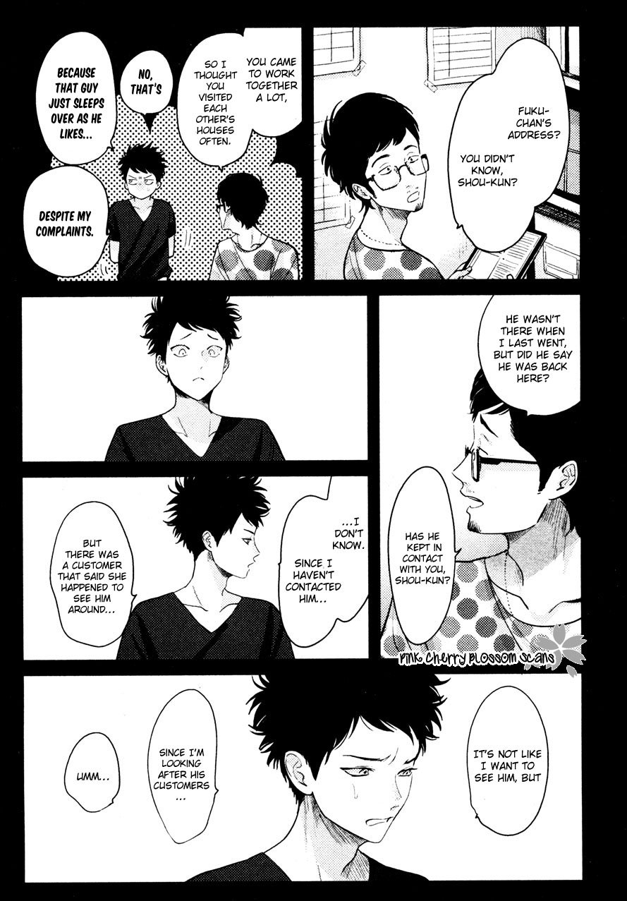 harada-color-recipe-vol-2-english-pink-cherry-blossom-scans