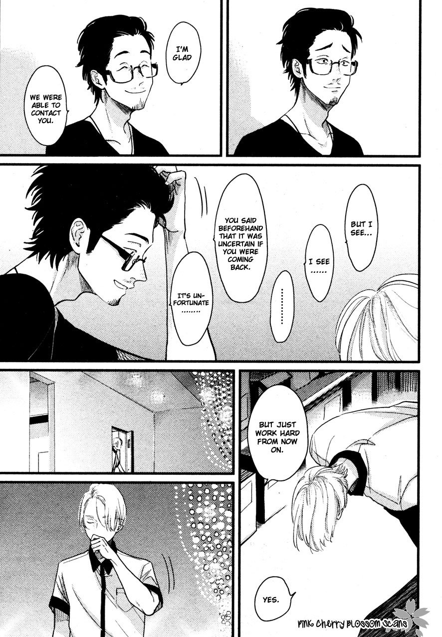 harada-color-recipe-vol-2-english-pink-cherry-blossom-scans