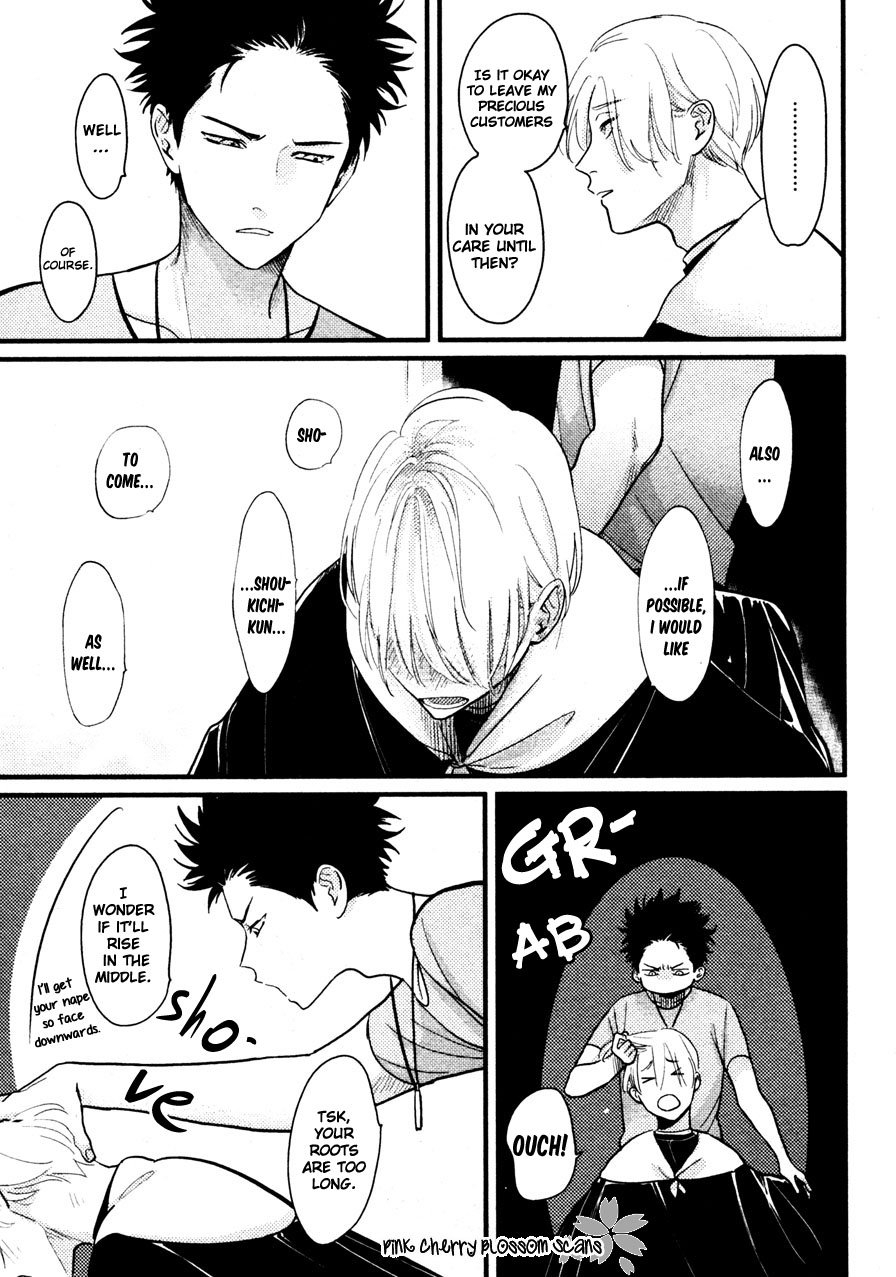 harada-color-recipe-vol-2-english-pink-cherry-blossom-scans