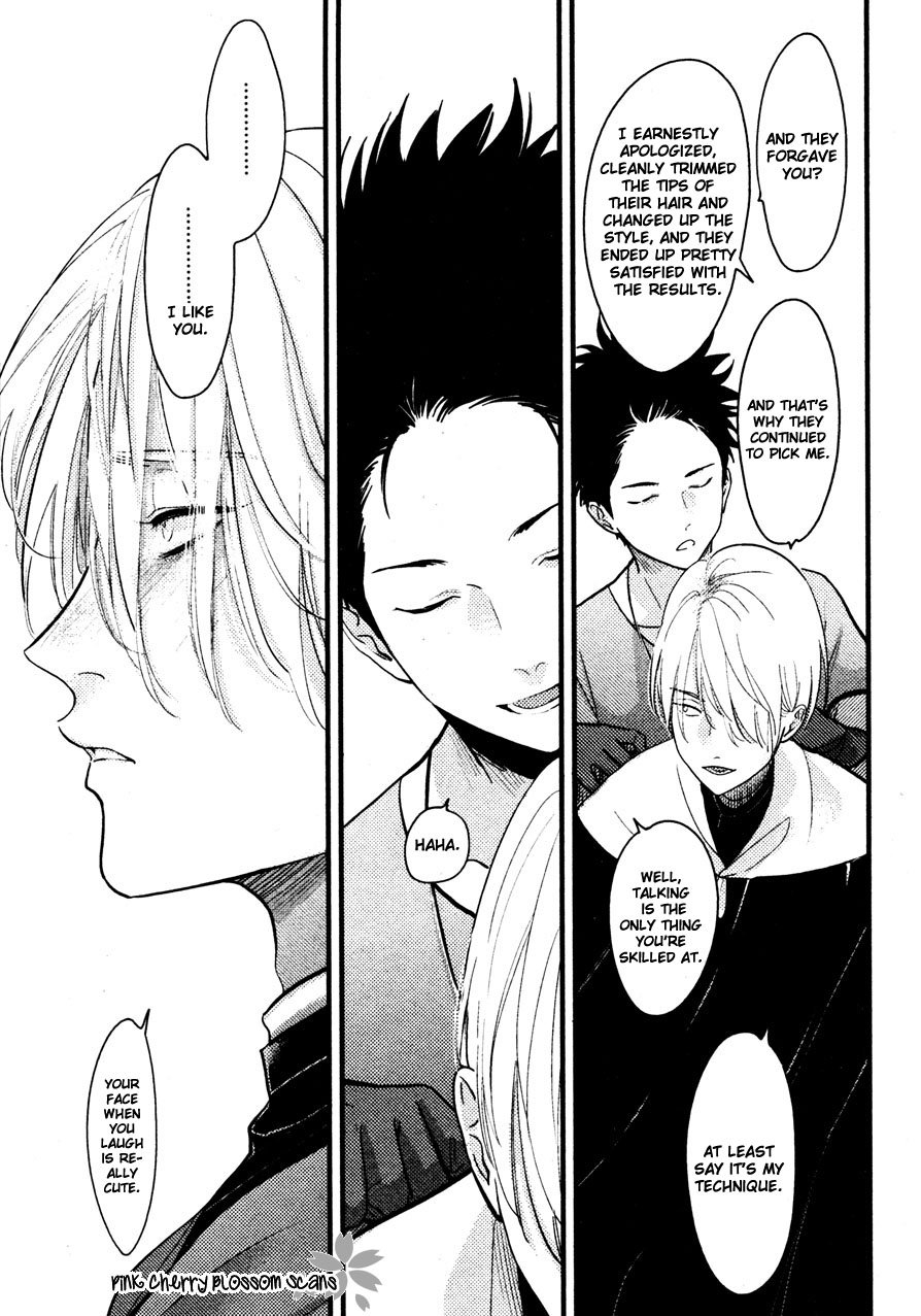 harada-color-recipe-vol-2-english-pink-cherry-blossom-scans