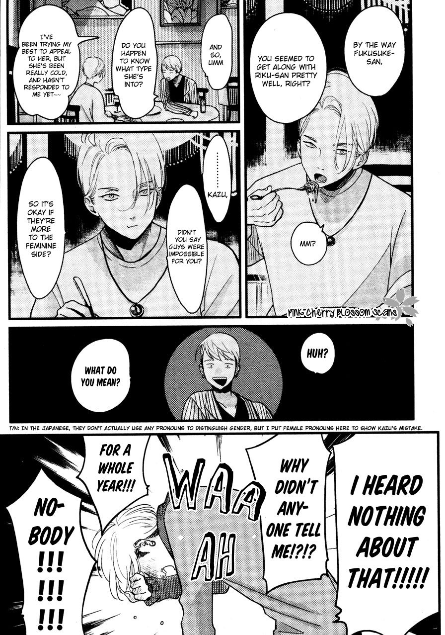 harada-color-recipe-vol-2-english-pink-cherry-blossom-scans