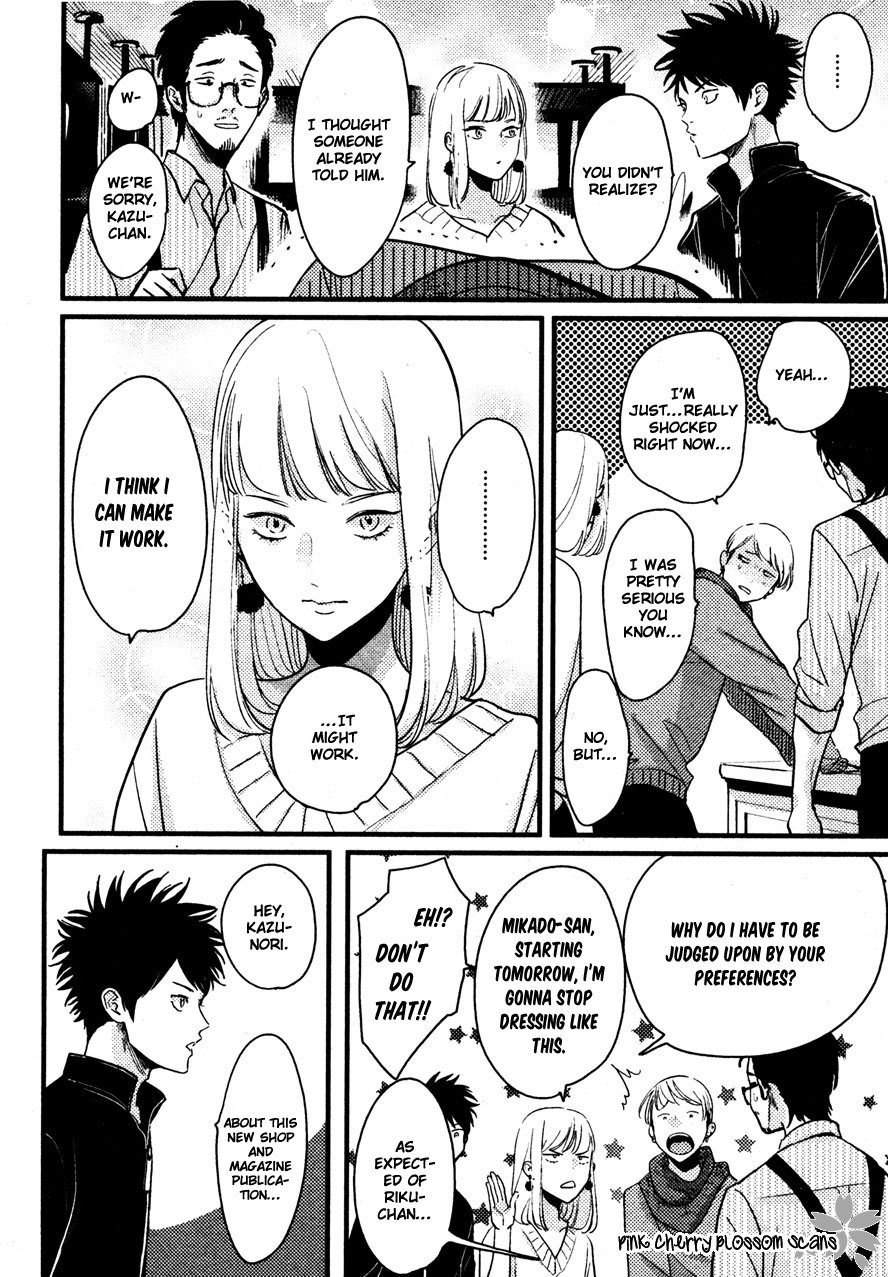 harada-color-recipe-vol-2-english-pink-cherry-blossom-scans