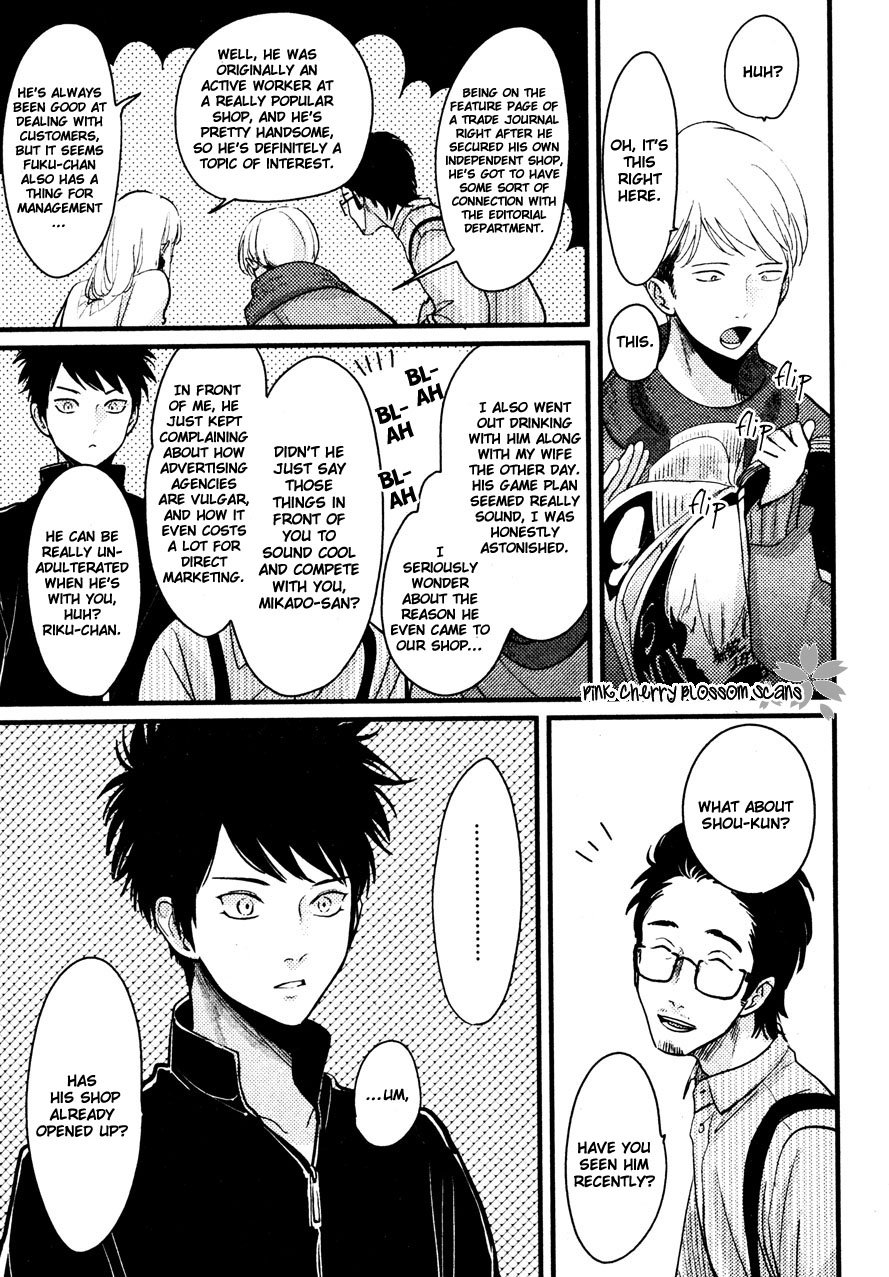 harada-color-recipe-vol-2-english-pink-cherry-blossom-scans