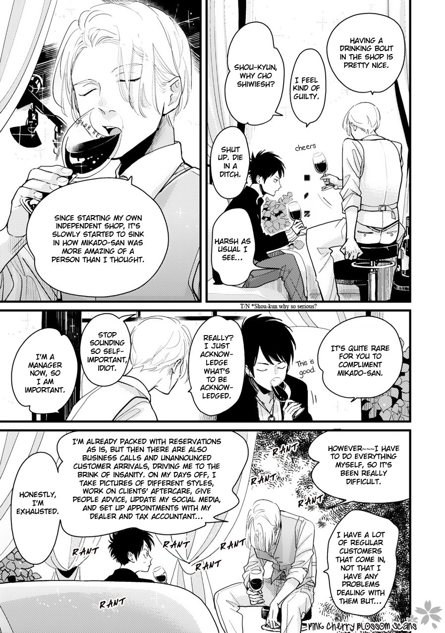 harada-color-recipe-vol-2-english-pink-cherry-blossom-scans