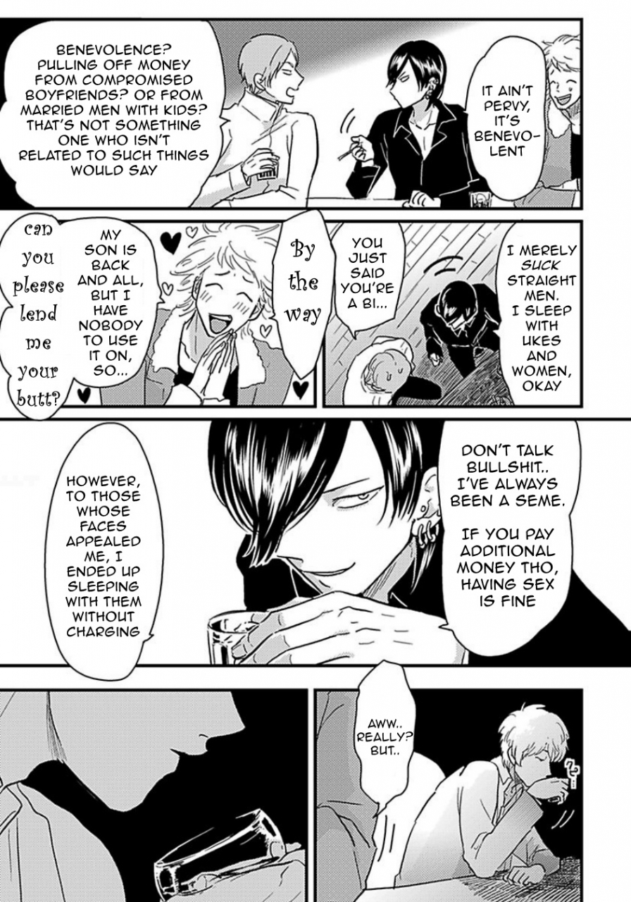 harada-messiah-no-yakubi-messiahs-bad-day-henai-english-nogitsune