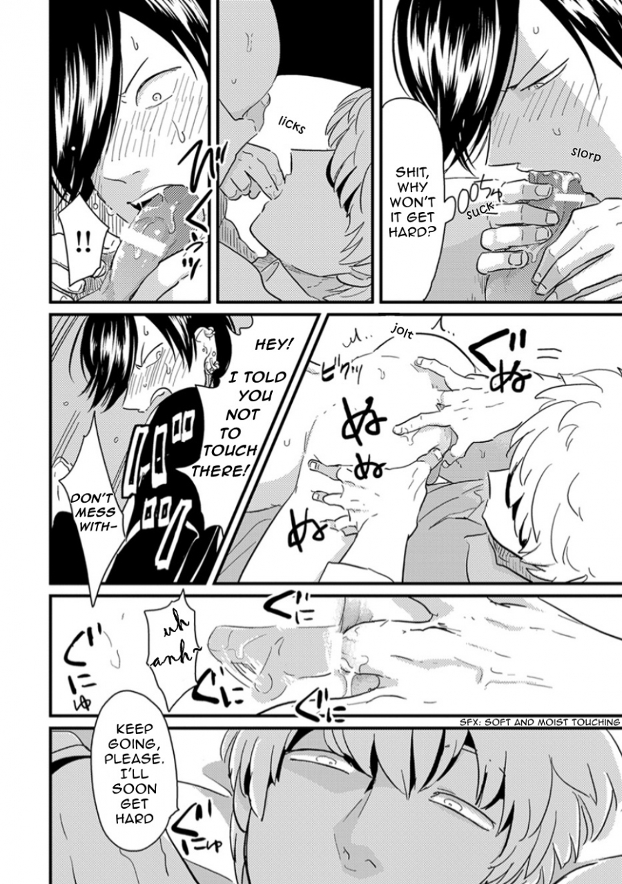 harada-messiah-no-yakubi-messiahs-bad-day-henai-english-nogitsune