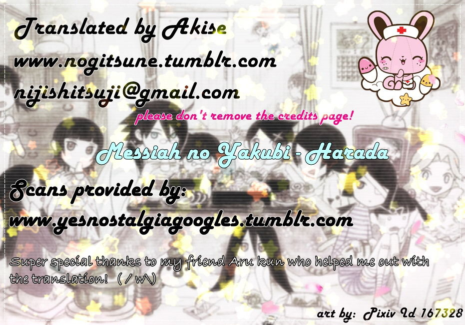 harada-messiah-no-yakubi-messiahs-bad-day-henai-english-nogitsune