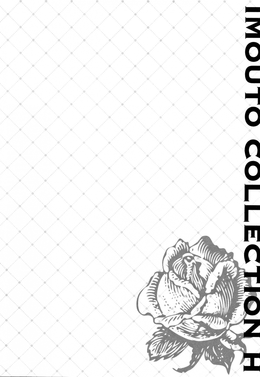 saikawa-yusa-imouto-collection-h-special-edition