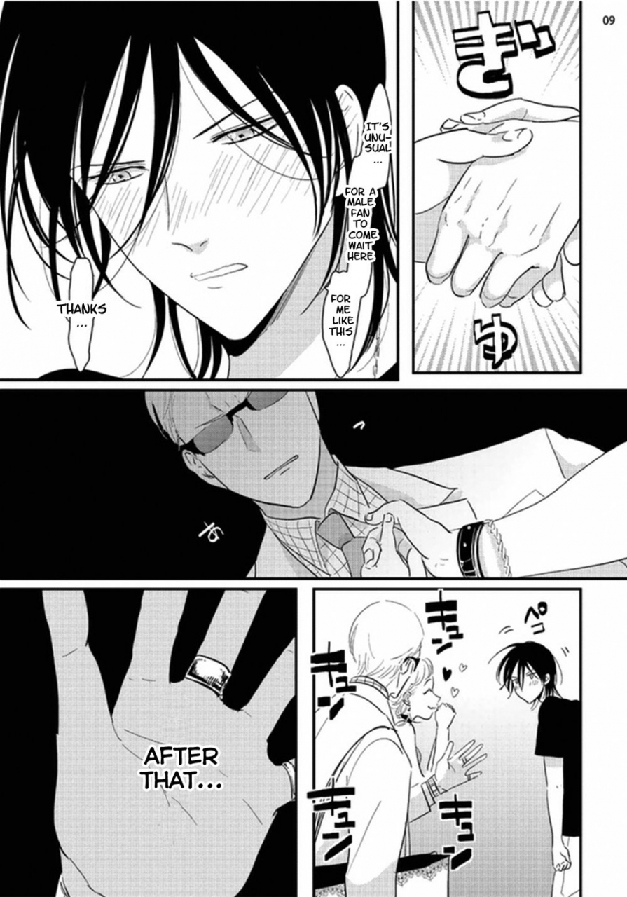 harada-yoru-to-asa-no-uta-english