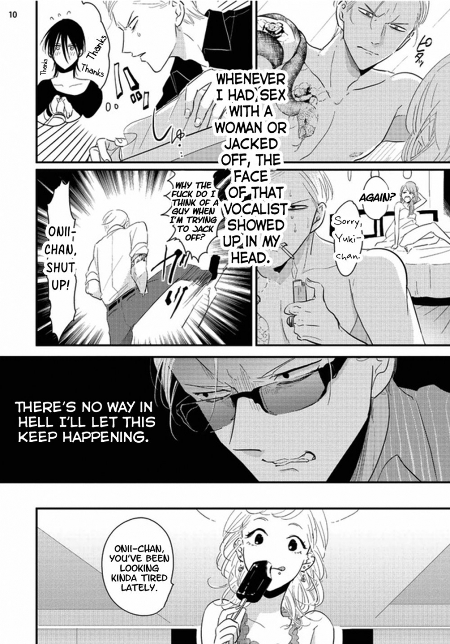 harada-yoru-to-asa-no-uta-english