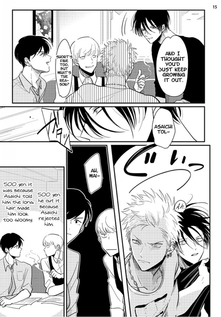 harada-yoru-to-asa-no-uta-english