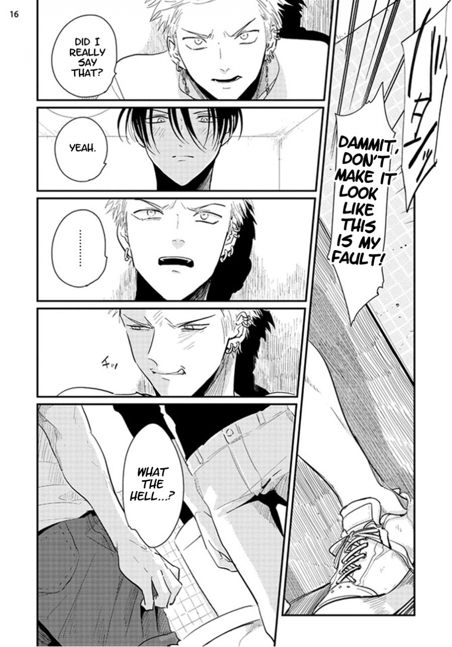 harada-yoru-to-asa-no-uta-english