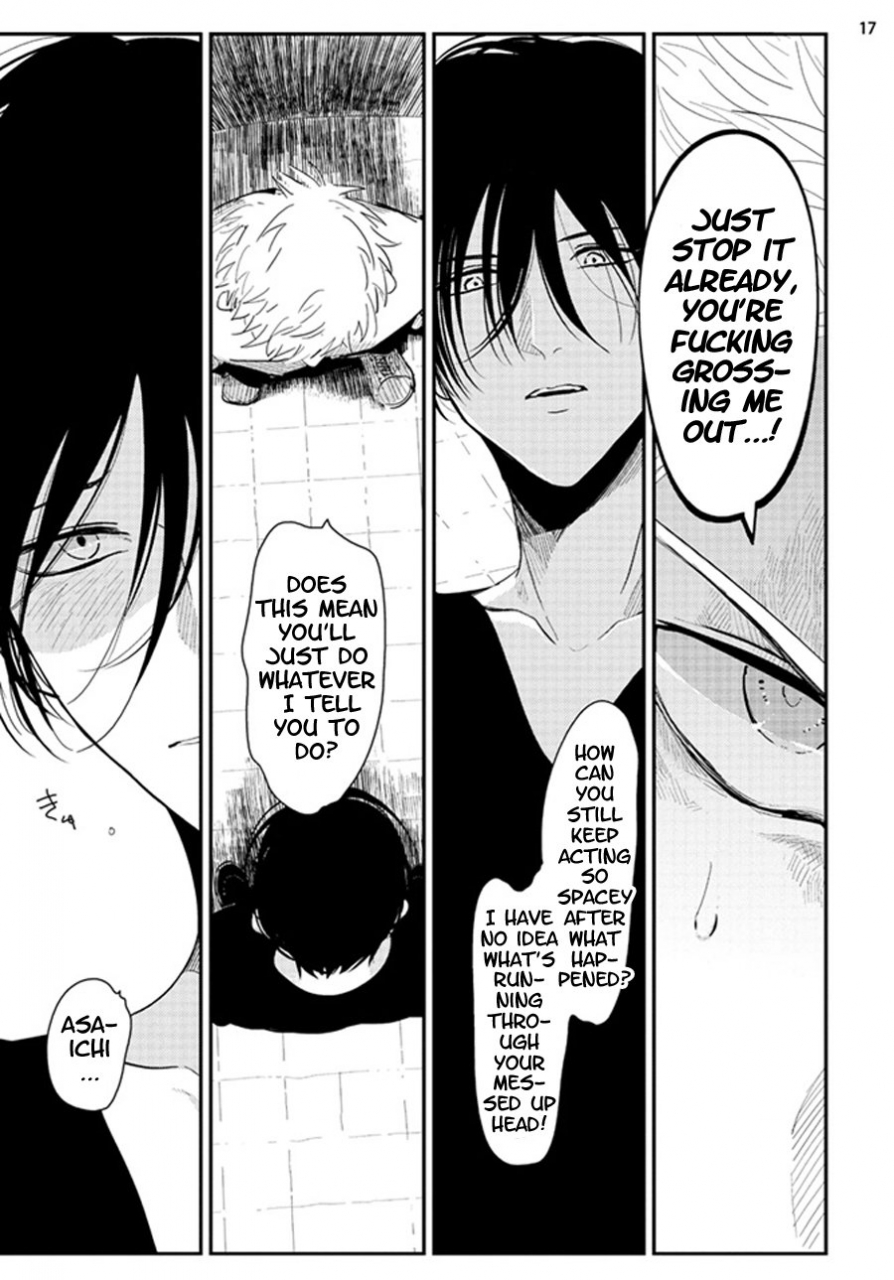 harada-yoru-to-asa-no-uta-english