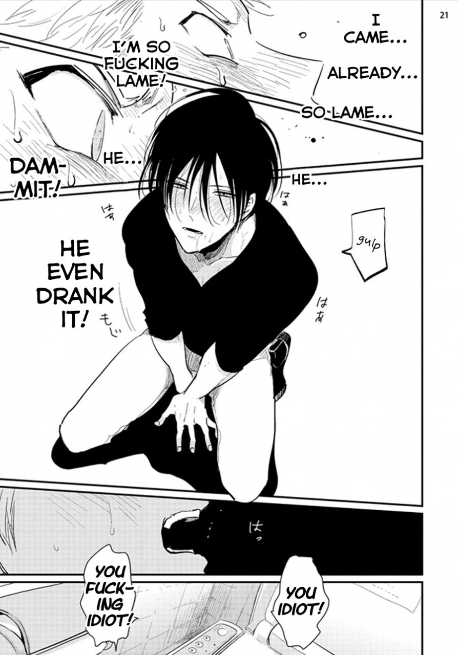 harada-yoru-to-asa-no-uta-english