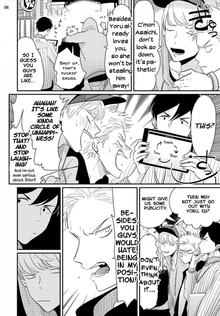 harada-yoru-to-asa-no-uta-english